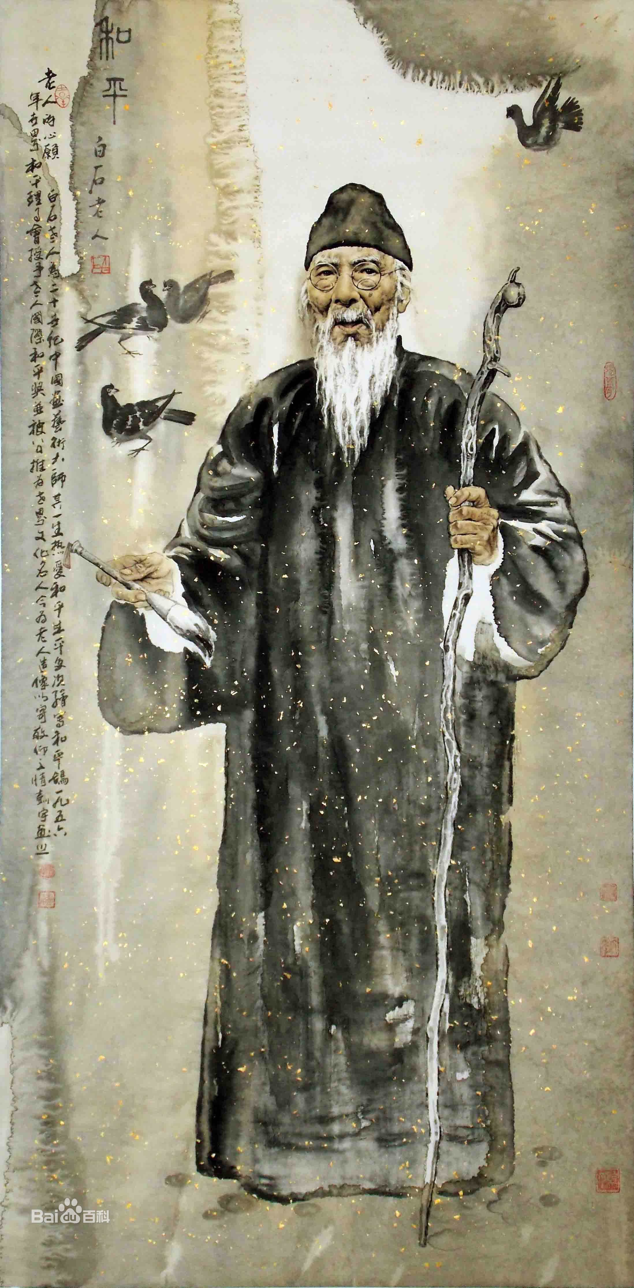 彭宇著名画家工笔及创作画作品欣赏前后照片