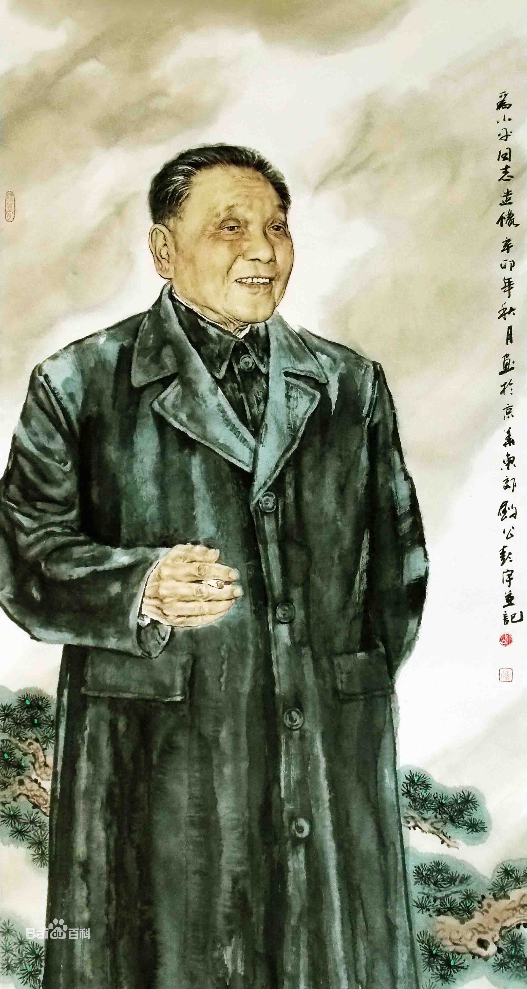 彭宇著名画家工笔及创作画作品欣赏前后照片