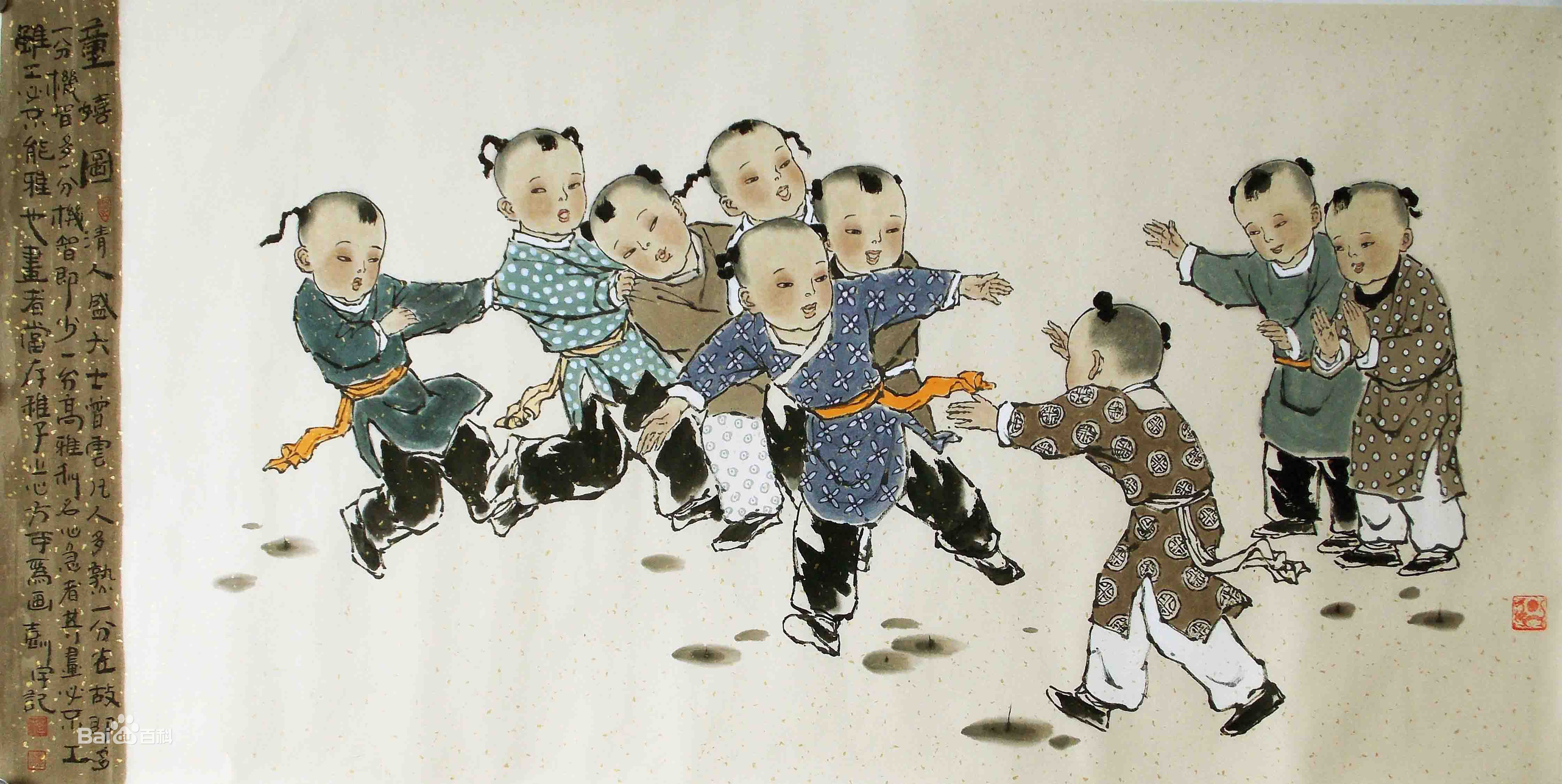 彭宇著名画家童子画作品欣赏壁纸壁纸