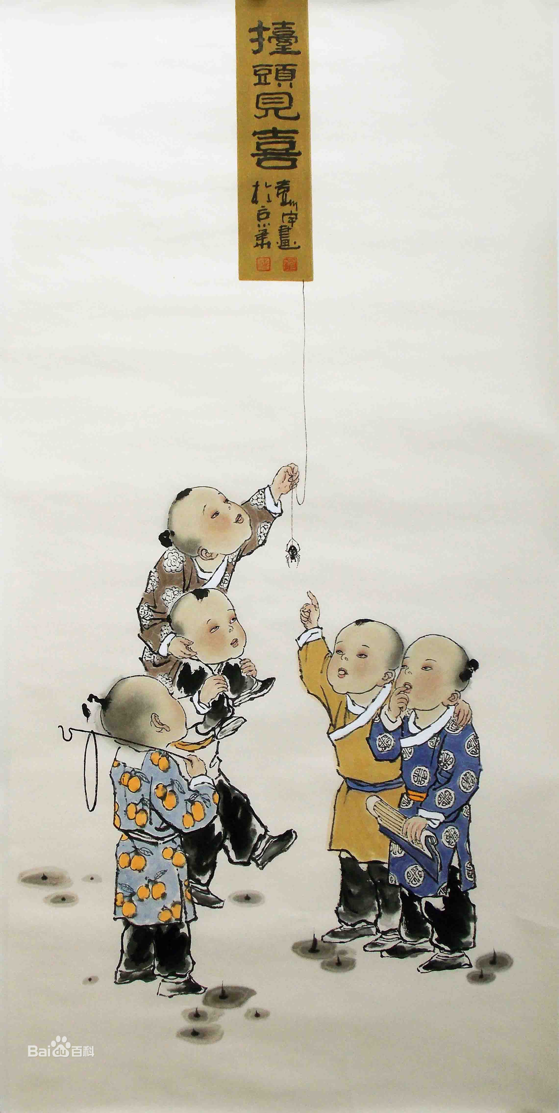 彭宇著名画家童子画作品欣赏壁纸壁纸