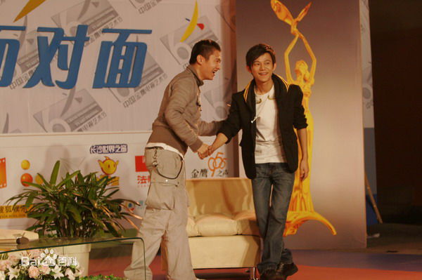 精选彭宇精彩图册