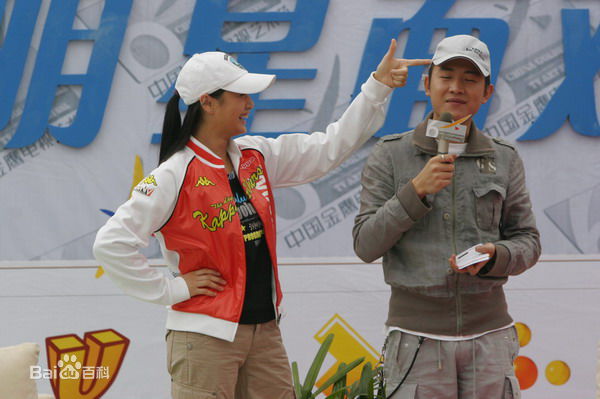 精选彭宇精彩图册