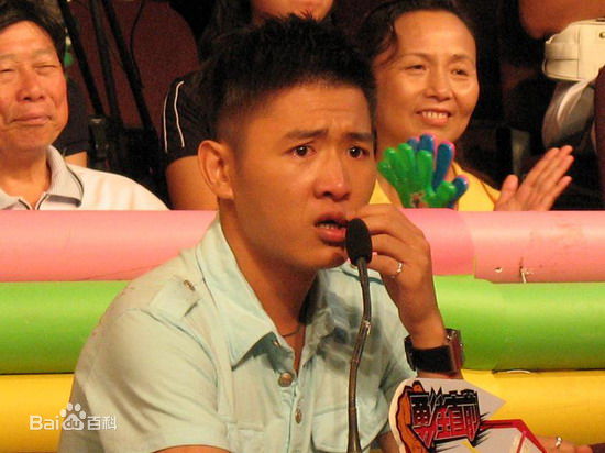 精选彭宇精彩图册