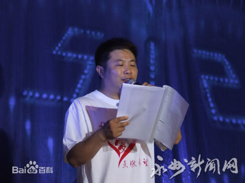 最优质陈英俊生活照