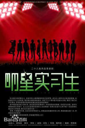 赵多娜(Donna)生活照