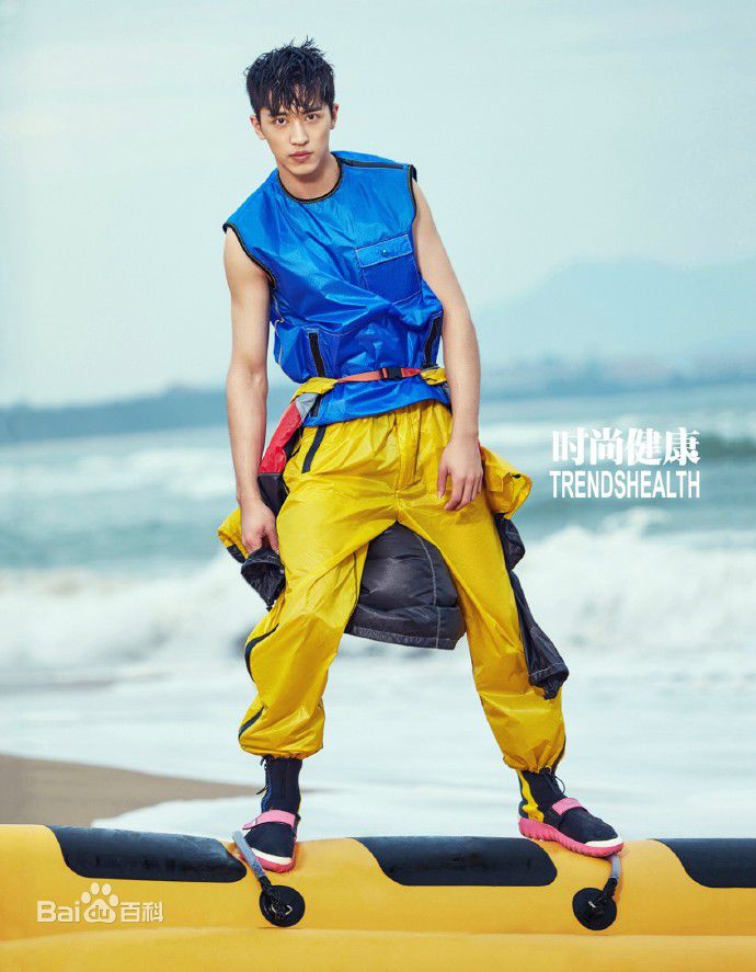 许魏洲(Timmy Xu、)时尚健康图册