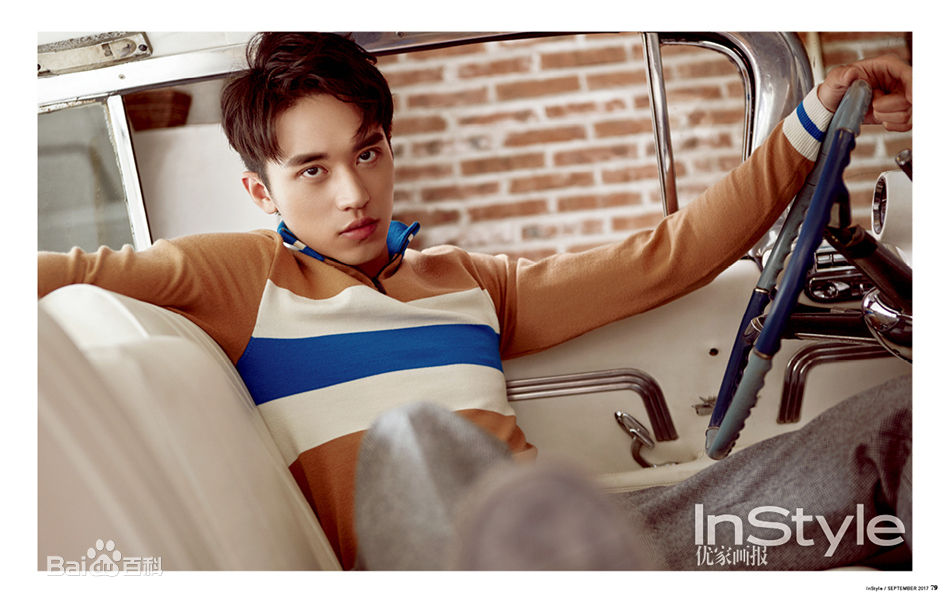 许魏洲(Timmy Xu、)InStyle优家画报图片图册
