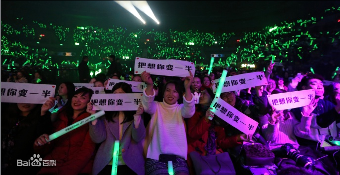 许魏洲(Timmy Xu、)2017Light亚洲巡演图片图册