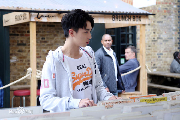 许魏洲(Timmy Xu、)品牌活动图片图集