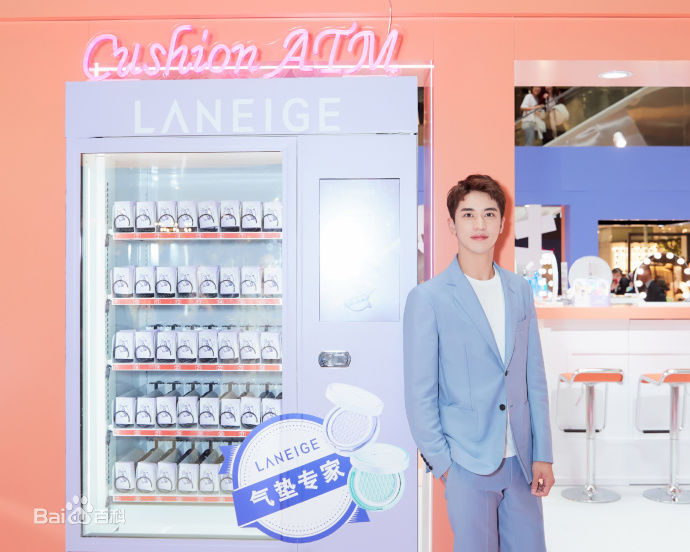 许魏洲(Timmy Xu、)品牌活动图片图集