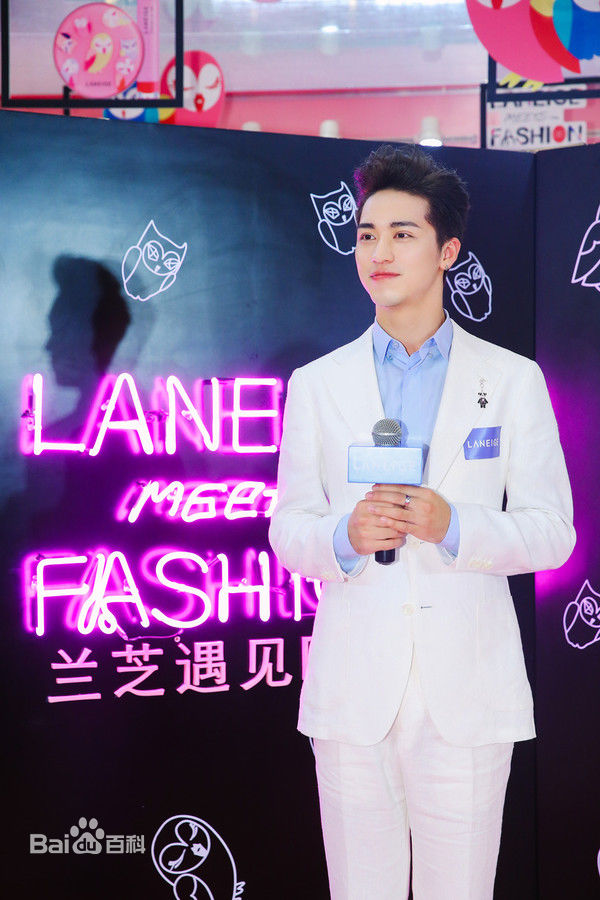 许魏洲(Timmy Xu、)品牌活动图片图集