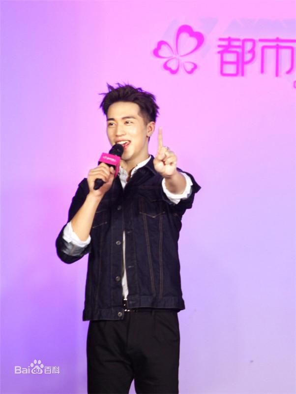 许魏洲(Timmy Xu、)品牌活动图片图集