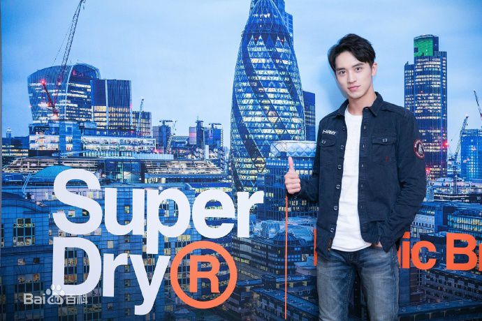 许魏洲(Timmy Xu、)品牌活动图片图集