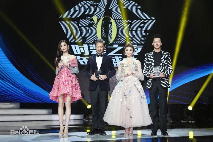 许魏洲(Timmy Xu、)颁奖礼素颜照相册