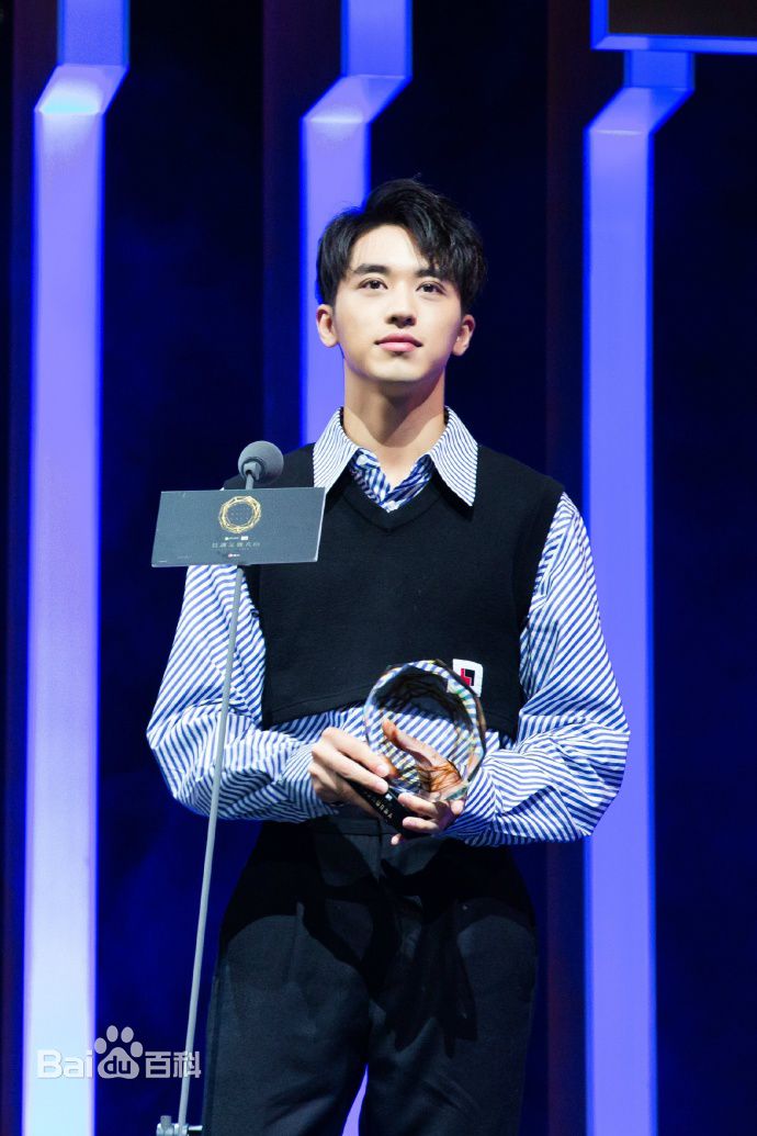 许魏洲(Timmy Xu、)颁奖礼素颜照相册