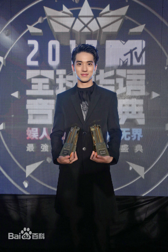 许魏洲(Timmy Xu、)颁奖礼素颜照相册