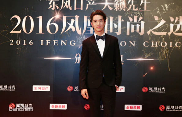 许魏洲(Timmy Xu、)颁奖礼素颜照相册