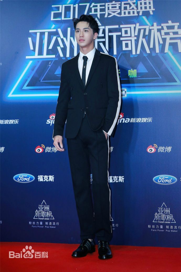 许魏洲(Timmy Xu、)颁奖礼素颜照相册