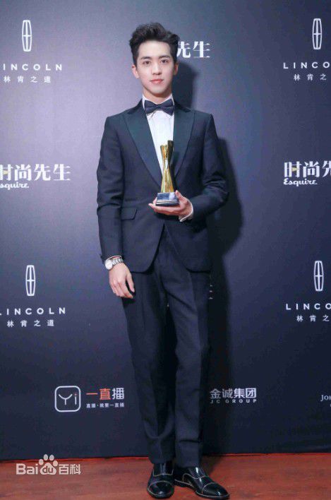 许魏洲(Timmy Xu、)颁奖礼素颜照相册