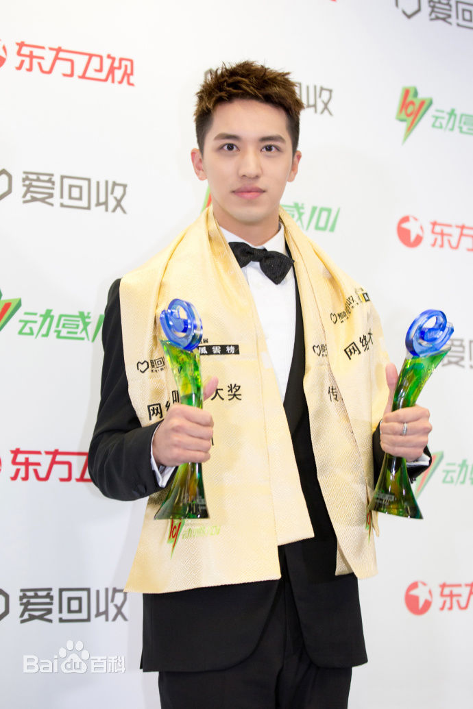 许魏洲(Timmy Xu、)颁奖礼素颜照相册