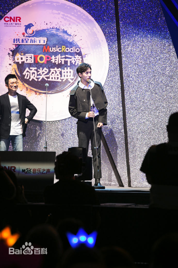 许魏洲(Timmy Xu、)颁奖礼素颜照相册