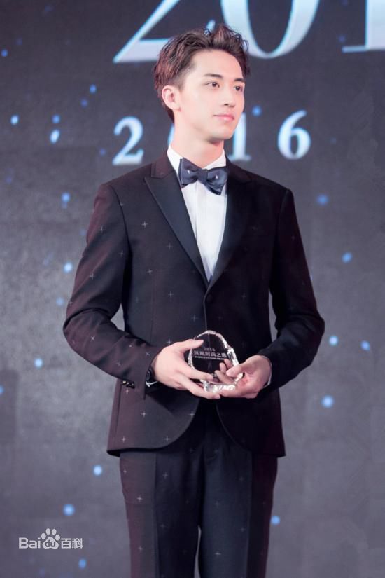 许魏洲(Timmy Xu、)颁奖礼素颜照相册
