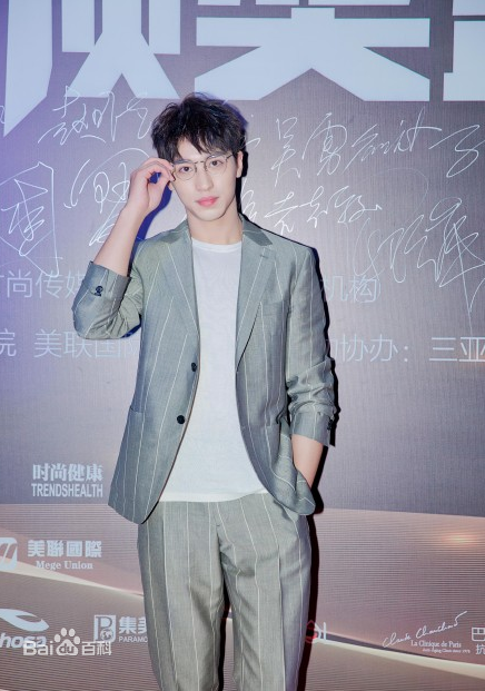 许魏洲(Timmy Xu、)颁奖礼素颜照相册