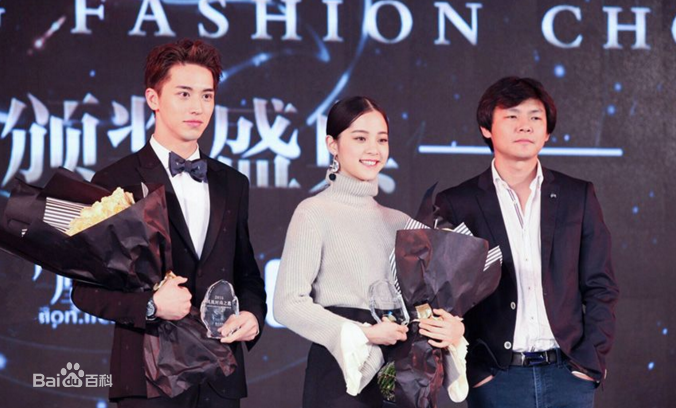 许魏洲(Timmy Xu、)颁奖礼素颜照相册