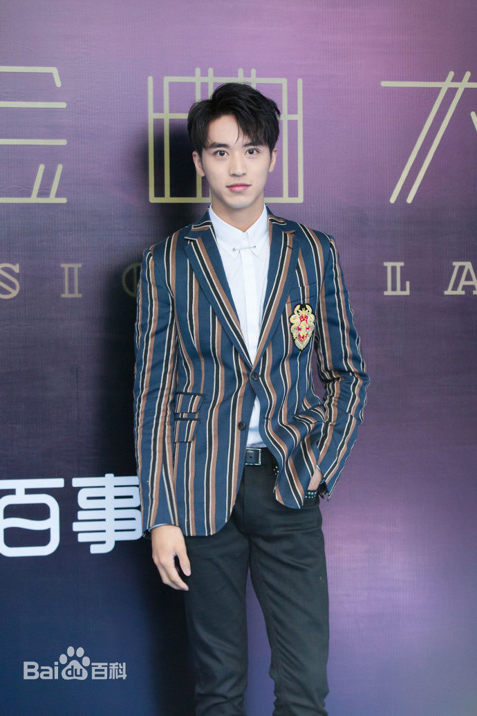 许魏洲(Timmy Xu、)颁奖礼素颜照相册