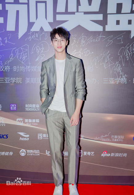 许魏洲(Timmy Xu、)颁奖礼素颜照相册