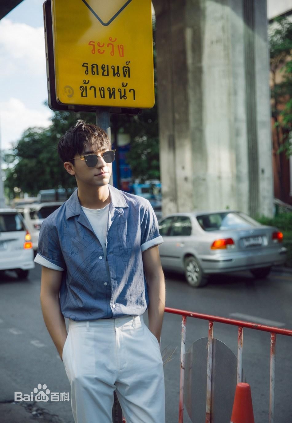 许魏洲(Timmy Xu、)街拍图册