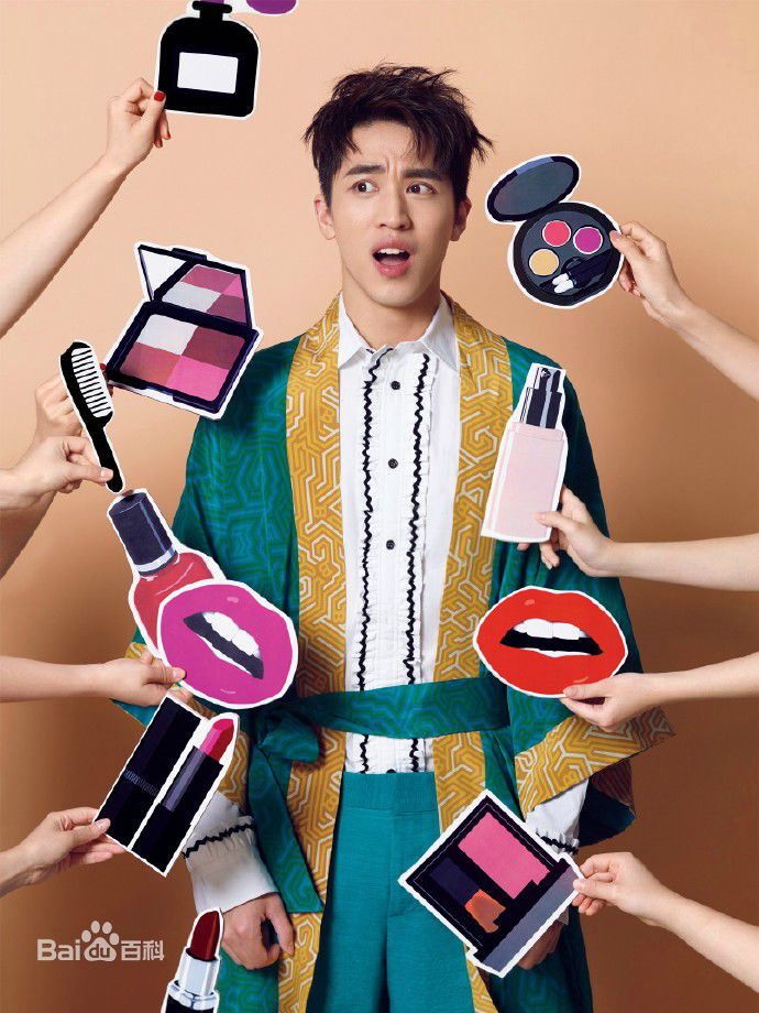 许魏洲(Timmy Xu、)嘉人美妆素颜照相册