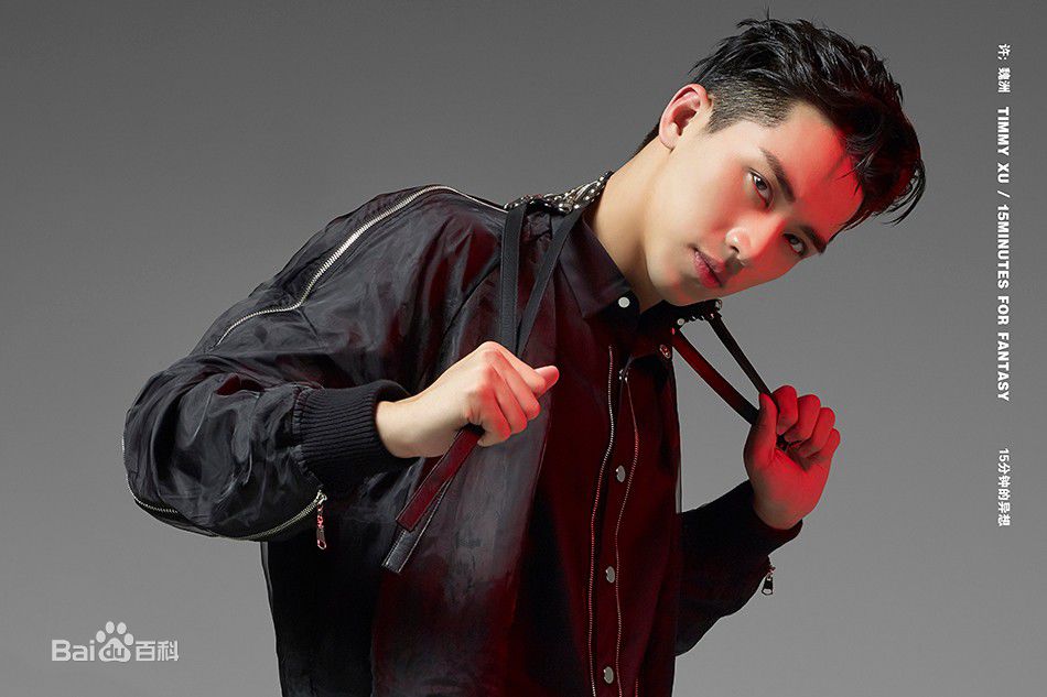 精选许魏洲(Timmy Xu、)在二辑《THE TIME》中的图册