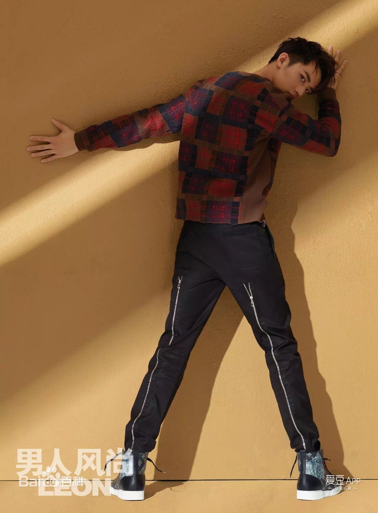 许魏洲(Timmy Xu、)男人风尚素颜照相册