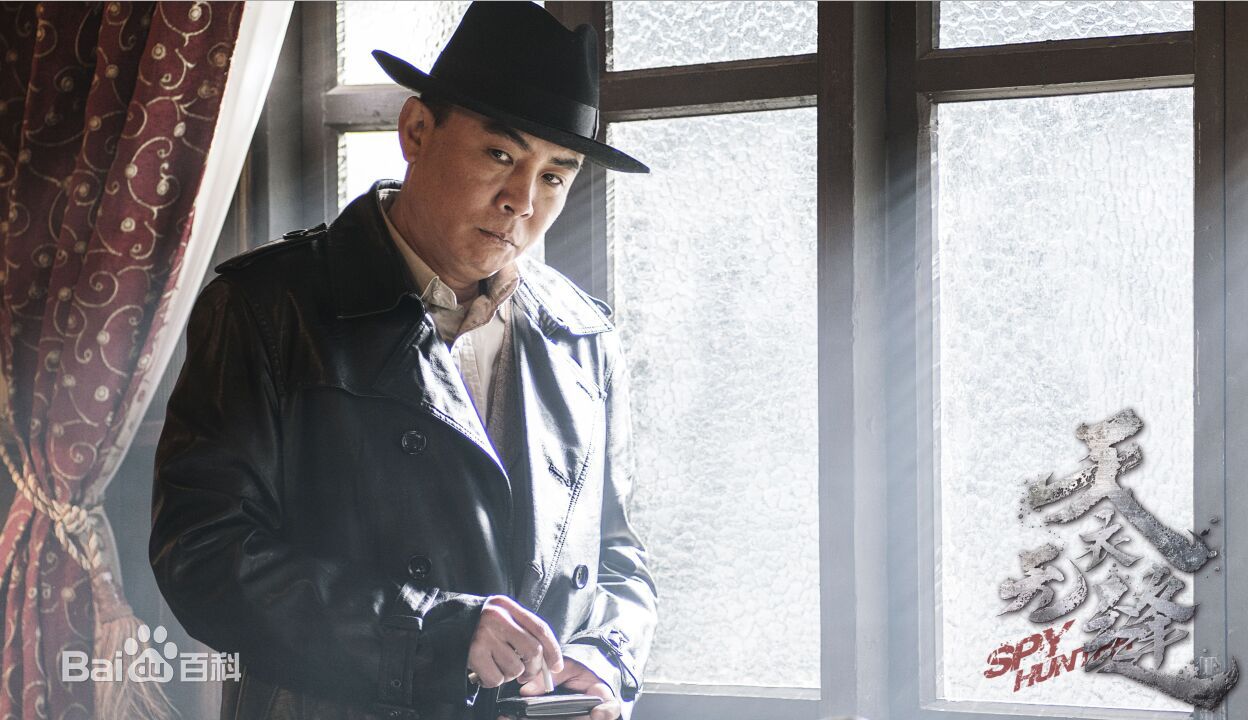 白红标《天衣无缝》最全剧照