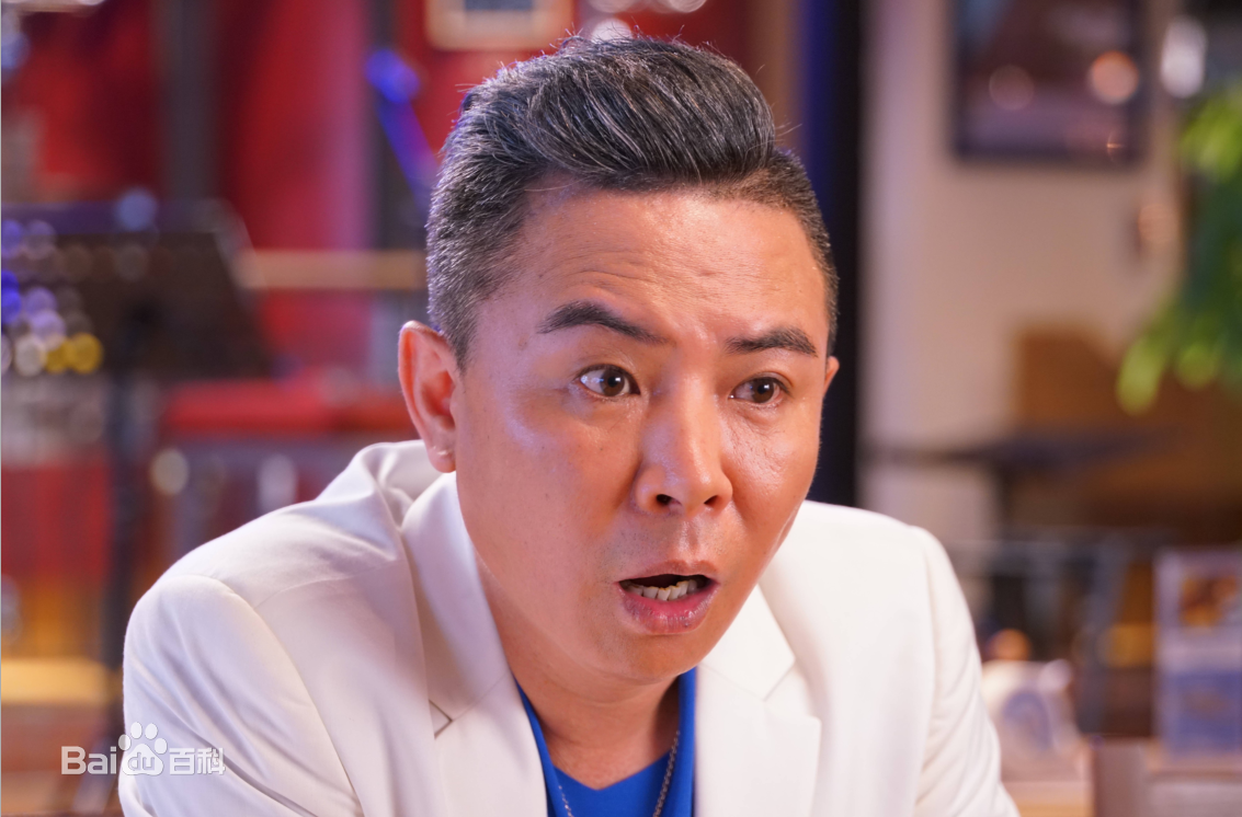 白红标《下一站，别离》最全剧照