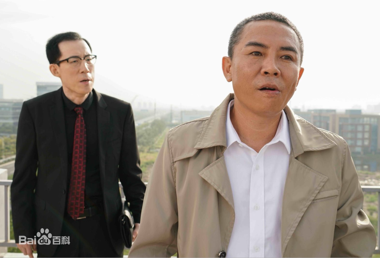 白红标《阳光下的法庭》最全剧照