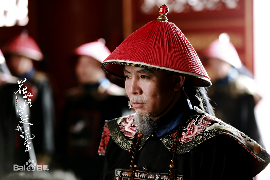 白红标《花落宫廷错流年》剧照