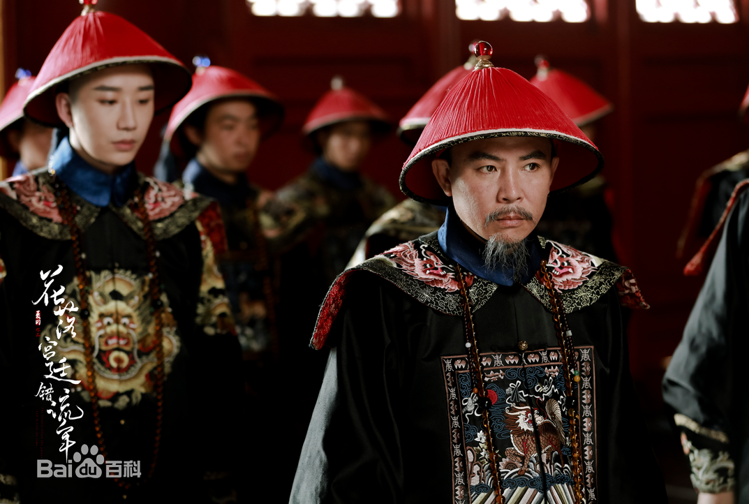 白红标《花落宫廷错流年》剧照