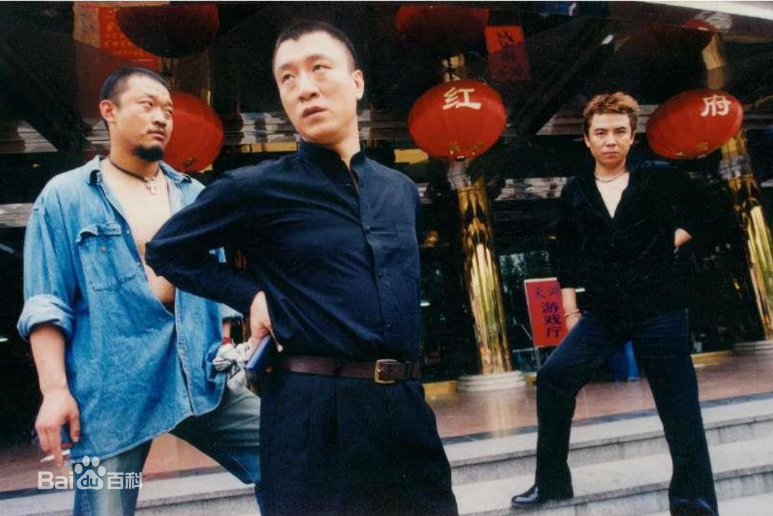 白红标《征服》高清剧照