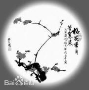 贾雨岚(jiayulan)老大的幸福·最全剧照