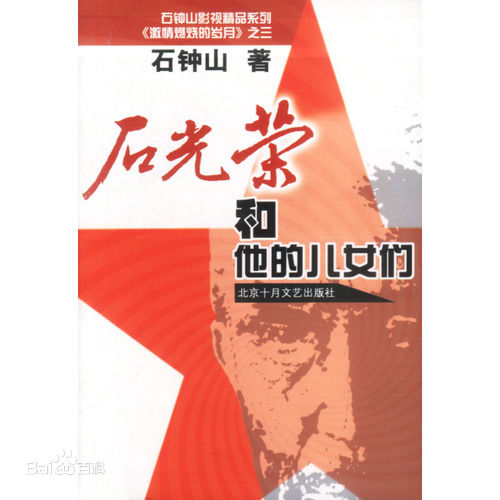 最优质霍亚明生活照