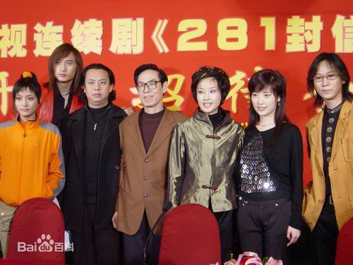 龙一仪表演照片素颜照壁纸