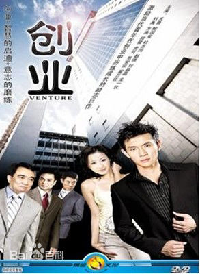 龙一仪表演照片素颜照壁纸