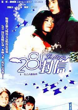 最全龙一仪素颜照