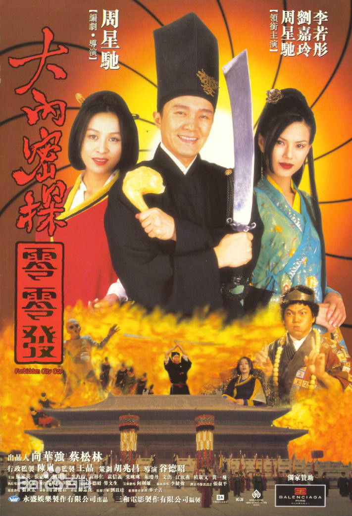 最优质潘恒生(Hang-Sang Poon)素颜照