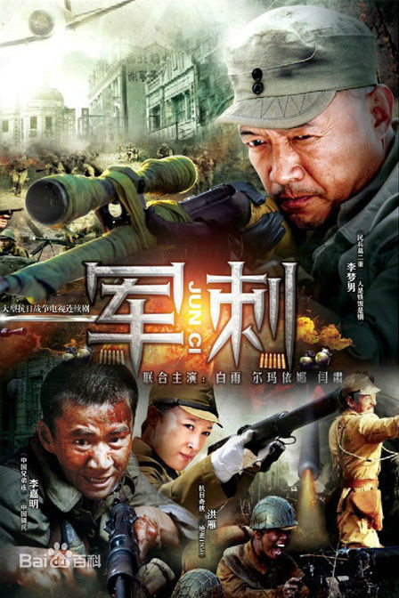 最优质洪雁素颜照