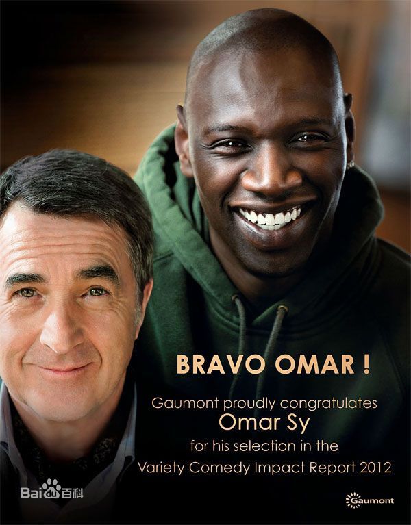 蒋冰(LEO)前后照片