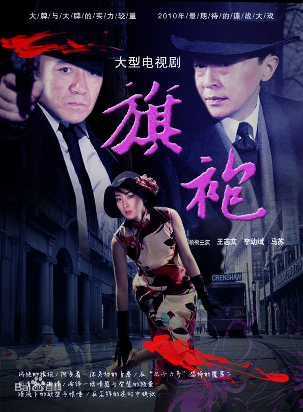 蒋冰(LEO)前后照片