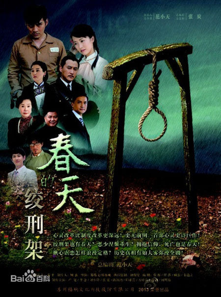 蒋冰(LEO)前后照片